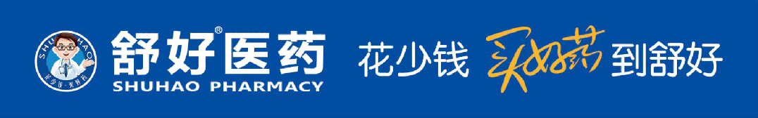 拳打徐淮镇泰扬!脚踢双南苏锡常!盐城登顶排名第一!0523苏超响水