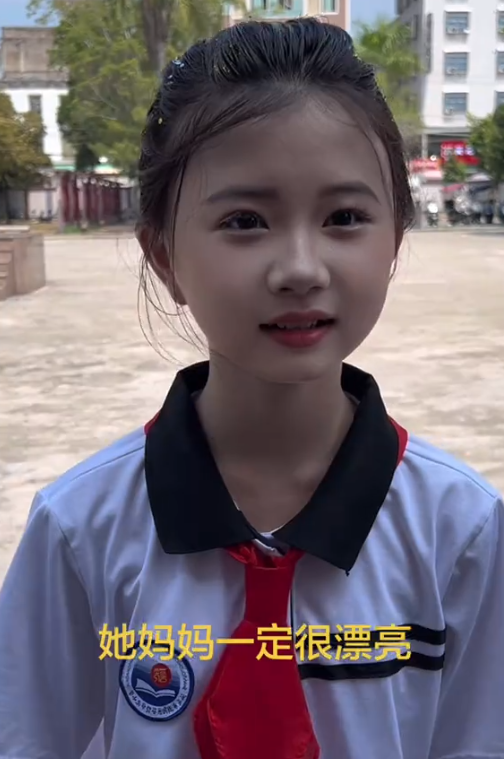 开云网站-“这么小就有阴德纹，不简单”，小学女生面相，说明了家长不一般